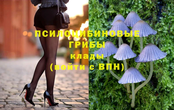 кокс Бронницы